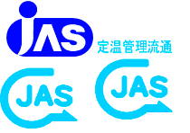 特色JASマーク統合（旧）